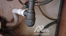 Установить стиральную машину