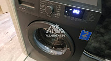 Установить новую настоящую стиральную машину Beko