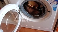 Установить новую отдельно стоящую стиральную машину