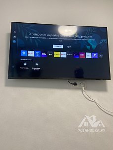 Заказ № 193869/Г-00043430