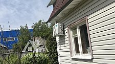 Заказ № 187008/V045773388