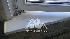 Установить новый кондиционер