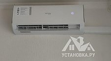 Заказ № 173509