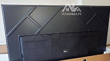 Повесить телевизор