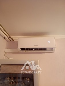 Установить новые кондиционеры