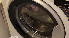 Установить стиральную машину