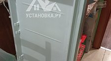 Заказ № 189121