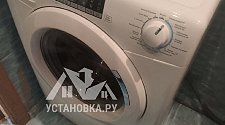 Установить и подключить стиральную машину