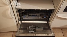 Установить и подключить посудомоечной машину
