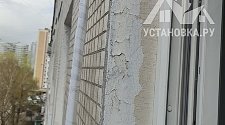 Установить кондиционер