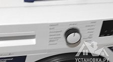 Установить новую отдельно стоящую стиральную машину