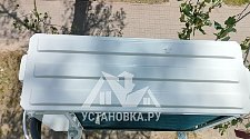 Установить кондиционер
