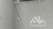 Установить кондиционер