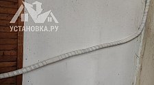 Установить кондиционер