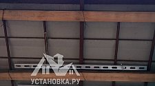 Установить кондиционер