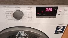 Установить стиральную машину
