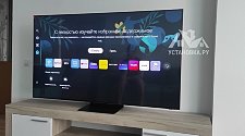 Установить новый телевизор