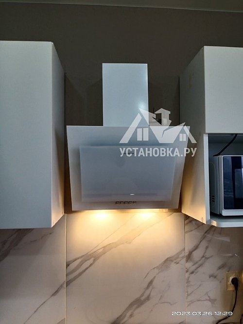 Установить купольную вытяжку 