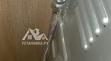 Установить газовую плиту