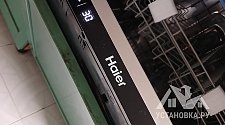 Установить и подключить посудомоечной машину