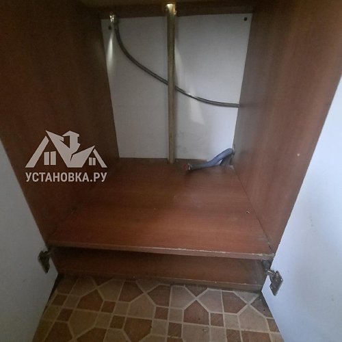 Заказ № 194113