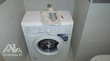 Установить стиральную машинку в Красногорске