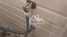 Установить/подключить стиральную машину