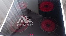 Установить/Подключить плиту/варочную панель