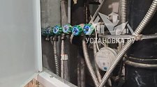 Установить/подключить стиральную машину