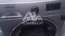 Установить стиральную машину Bosch WLL24265OE