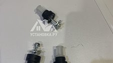 Установить стиральную машину