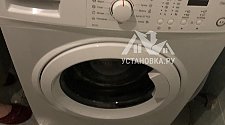 Установить стиральную машину