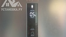 Установить холодильник