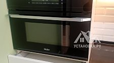 Установить варочную панель
