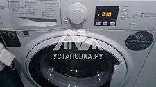 Установить в ванной комнате отдельностоящую стиральную машину Аристон вместо старой