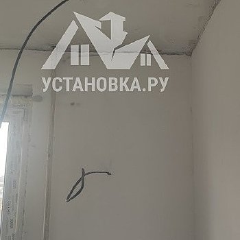 Установить кондиционер