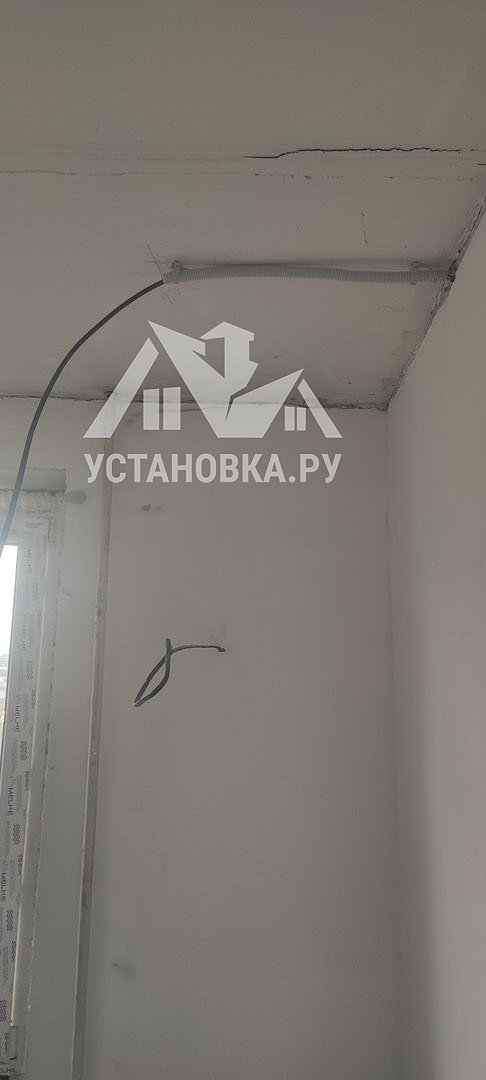 Установить кондиционер