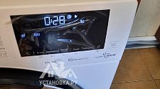 Установить новую отдельно стоящую стиральную машину Beko 