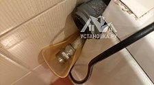 Установить стиральную маштину