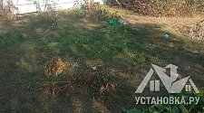 Заказ № 176137