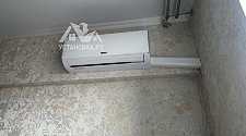 Установить Кондиционер 7000-9000