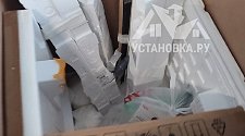 Заказ № 175950