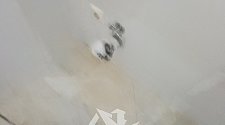 Установить стиральную машину