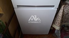 Установить отдельностоящий холодильник Beko RCNK270K20W