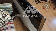 Навесить новый телевизор