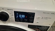 Установить и подключить стиральную машину