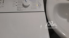 Установить отдельно стоящую стиральную машину Indesit BTW A5851