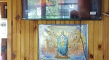 Установить телевизор