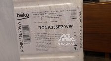 Установить новый отдельно стоящий холодильник Beko