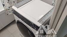 Заказ № 180772
